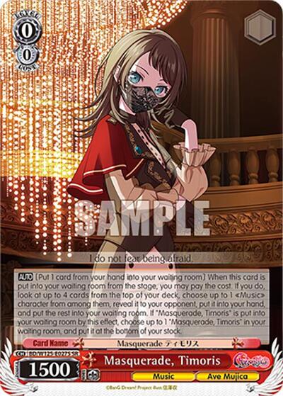 Masquerade, Timoris BD/W125-E027S SR