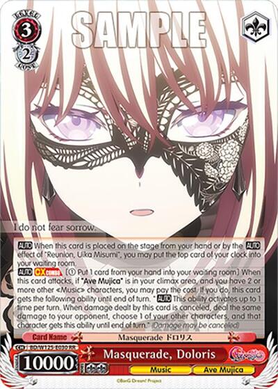 Masquerade, Doloris BD/W125-E030 RR