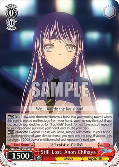 Still Lost, Anon Chihaya BD/W125-E031 R