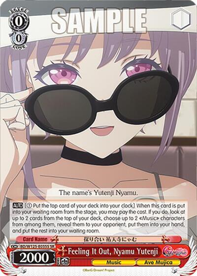 Feeling It Out, Nyamu Yutenji BD/W125-E035 R