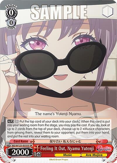 Feeling It Out, Nyamu Yutenji BD/W125-E035S SR