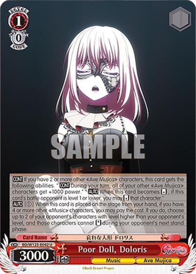 Poor Doll, Doloris BD/W125-E042 U