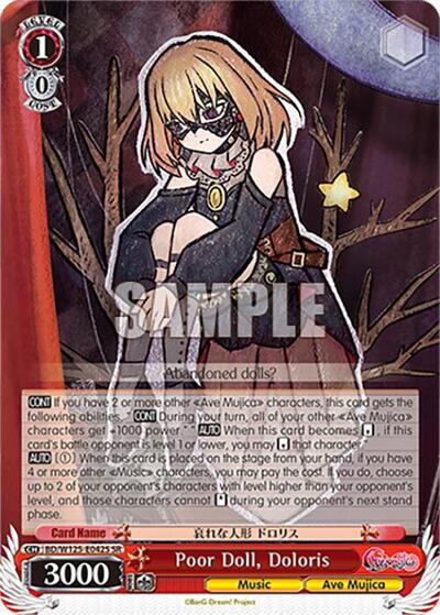 Poor Doll, Doloris BD/W125-E042S SR