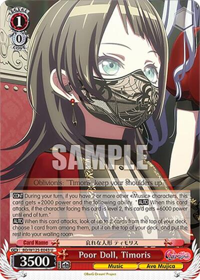 Poor Doll, Timoris BD/W125-E043 U