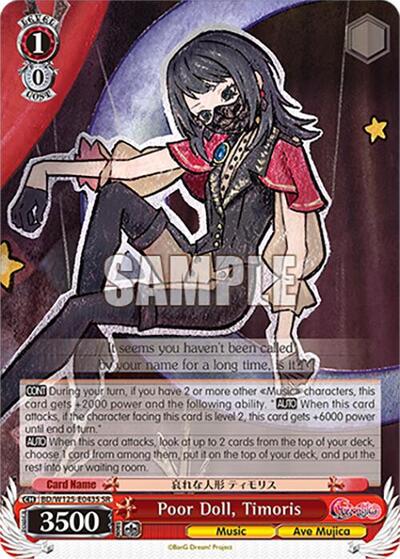 Poor Doll, Timoris BD/W125-E043S SR