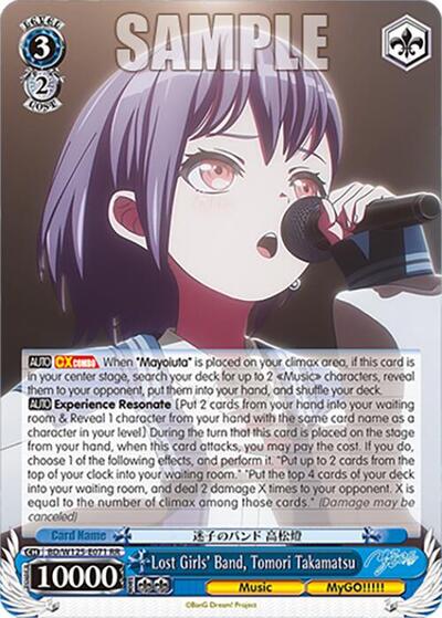 Lost Girls' Band, Tomori Takamatsu BD/W125-E071 RR