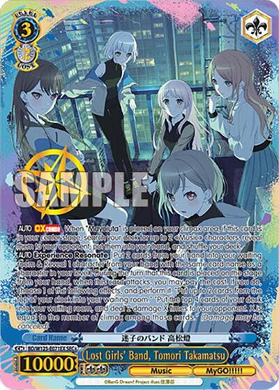 Lost Girls' Band, Tomori Takamatsu BD/W125-E071EX SEC+
