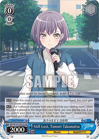 Still Lost, Tomori Takamatsu BD/W125-E072S SR