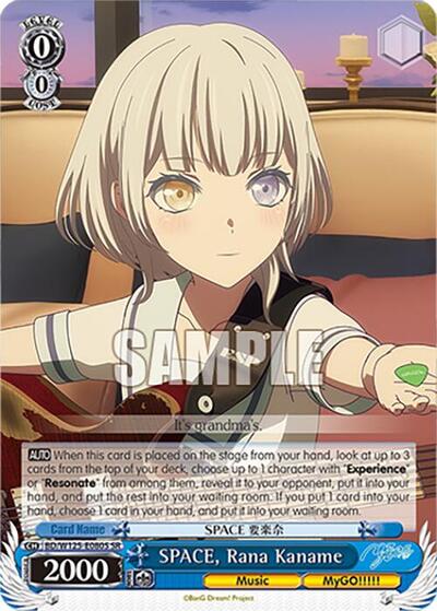 SPACE, Rana Kaname BD/W125-E080S SR