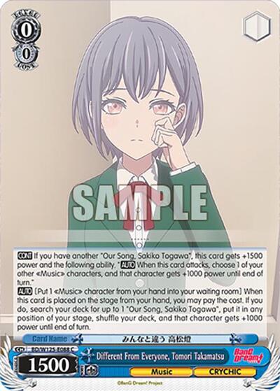 Different From Everyone, Tomori Takamatsu BD/W125-E088 C