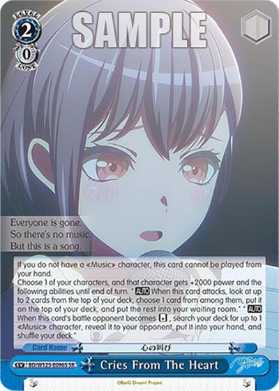 Cries From The Heart BD/W125-E096S SR