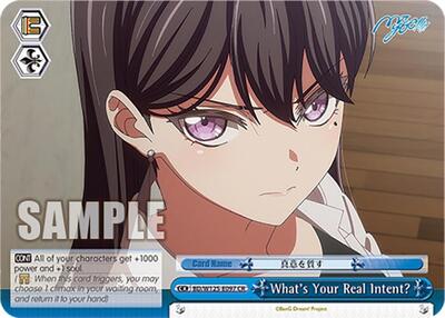 What's Your Real Intent? BD/W125-E097 CR