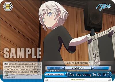 You're Not Playing? BD/W125-E099R RRR