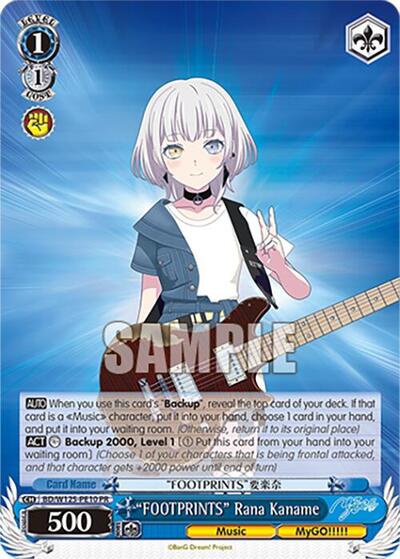 “FOOTPRINTS” Rana Kaname BD/W125-PE10