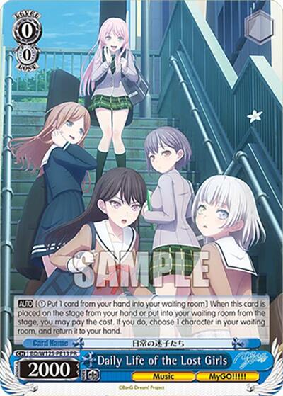 Daily Life of the Lost Girls 