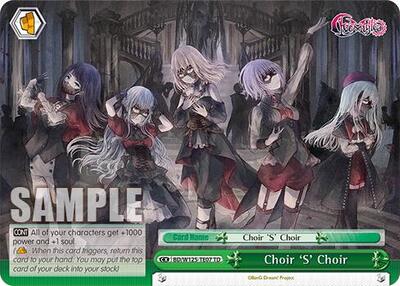Choir 'S' Choir BD/W125-TE07