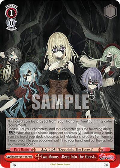 Two Moons ~Deep Into The Forest~ BD/W125-TE17