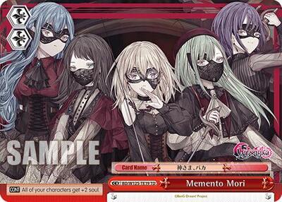 Memento Mori BD/W125-TE19