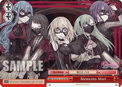 Memento Mori BD/W125-TE19R