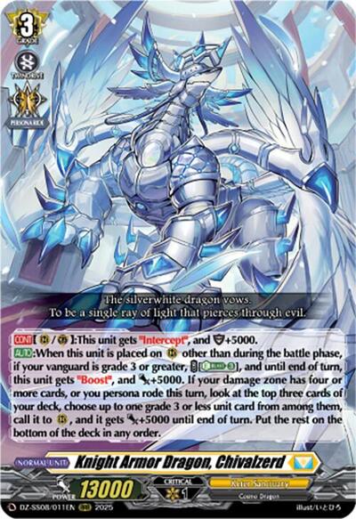 Knight Armor Dragon, Chivalzerd [D-Format] DZ-SS08/011EN