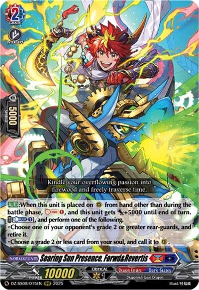 Soaring Sun Presence, Forwd&Revertis [D-Format] DZ-SS08/015EN