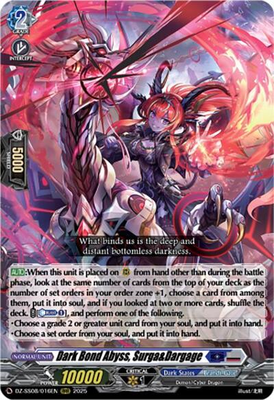 Dark Bond Abyss, Surga&Dargage [D-Format] DZ-SS08/016EN