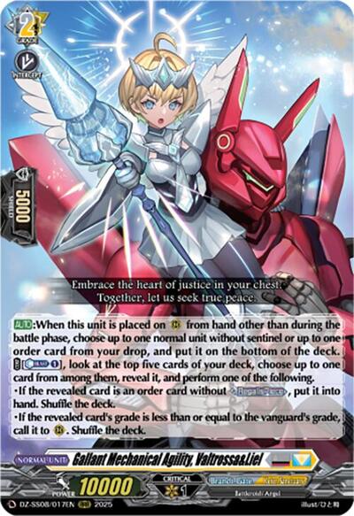 Gallant Mechanical Agility, Valtrossa&Liel [D-Format] DZ-SS08/017EN