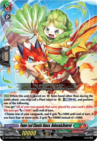 Flame Leaf Chaotic Dance, Hakusui&Remred [D-Format] DZ-SS08/019EN