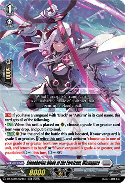 Cinnabarine Blade of the Forefront, Wienappro [D-Format] DZ-SS08/024EN