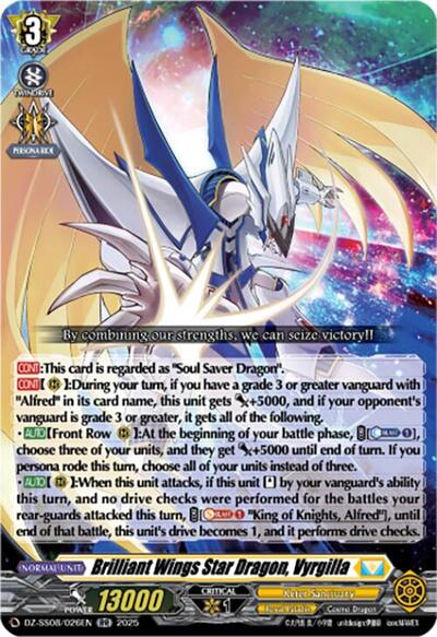 Brilliant Wings Star Dragon, Vyrgilla [D-Format] DZ-SS08/026EN