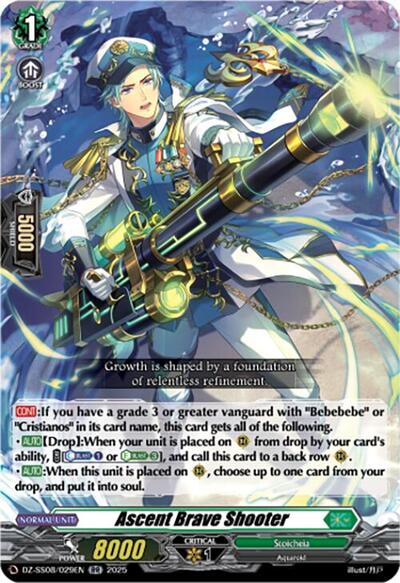 Ascent Brave Shooter [D-Format] DZ-SS08/029EN