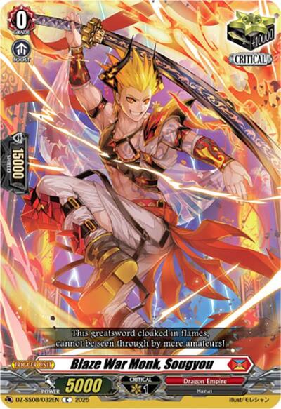 Blaze War Monk, Sougyou [D Format] DZ-SS08/032EN