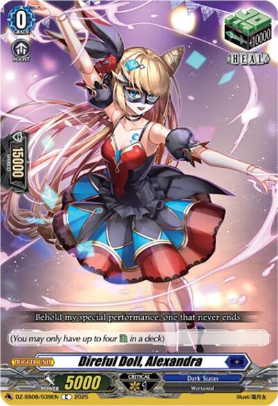 Direful Doll, Alexandra [D Format] DZ-SS08/039EN