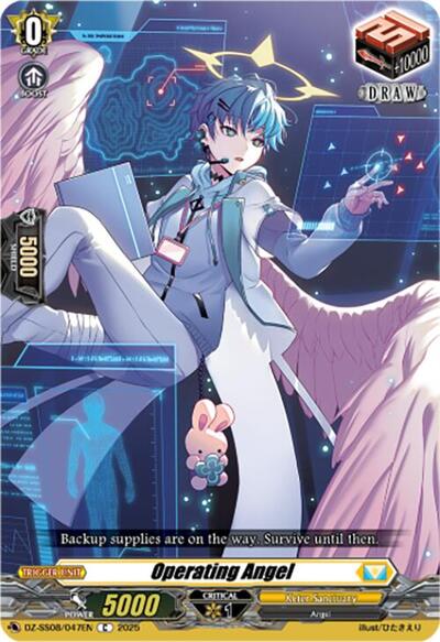 Operating Angel [D Format] DZ-SS08/047EN