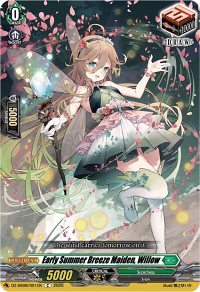 Early Summer Breeze Maiden, Willow [D Format] DZ-SS08/051EN