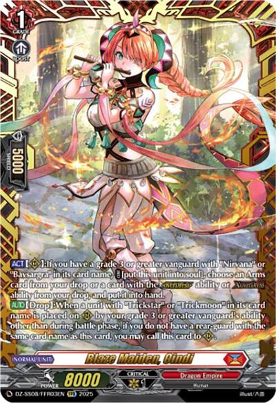 Blaze Maiden, Cindi [D-Format] DZ-SS08/FFR03EN