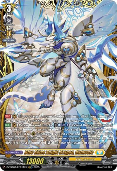 Blue Skies Knight Dragon, Halmveld [D-Format] DZ-SS08/FFR11EN