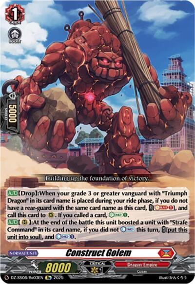 Construct Golem [D-Format] DZ-SS08/Re03EN