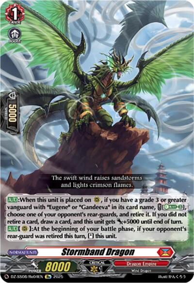 Stormband Dragon [D-Format] DZ-SS08/Re04EN