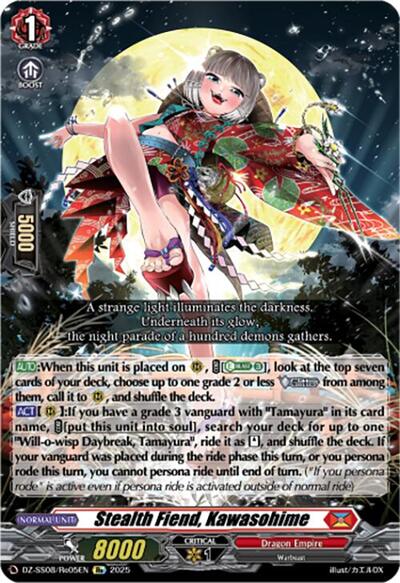 Stealth Fiend, Kawasohime [D-Format] DZ-SS08/Re05EN