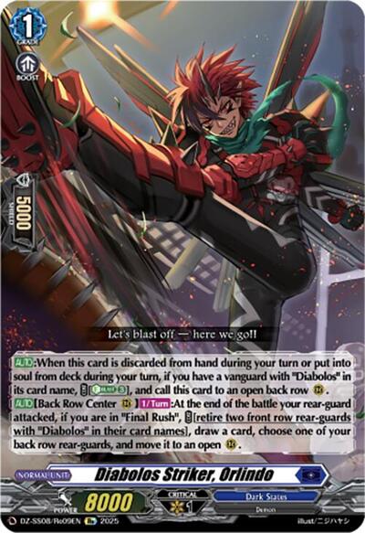 Diabolos Striker, Orlindo [D-Format] DZ-SS08/Re09EN
