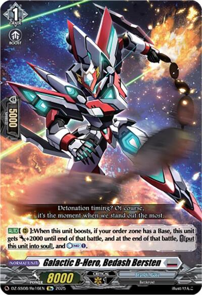 Galactic B-Hero, Bedash Bersten [D-Format] DZ-SS08/Re16EN