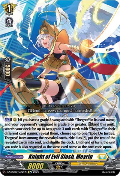 Knight of Evil Slash, Meyrig [D-Format] DZ-SS08/Re22EN