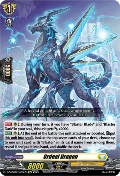 Ordeal Dragon [D-Format] DZ-SS08/Re23EN