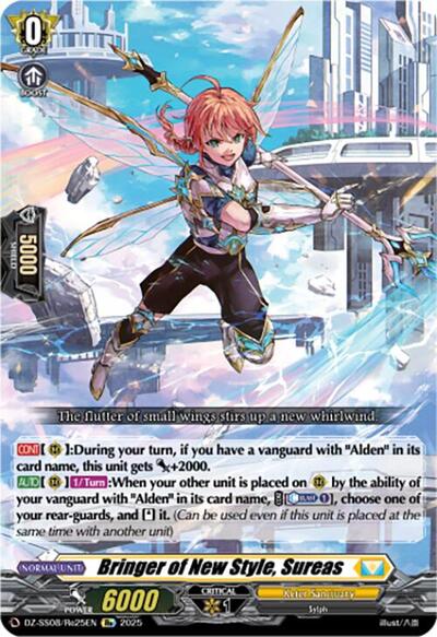 Bringer of New Style, Sureas [D-Format] DZ-SS08/Re25EN