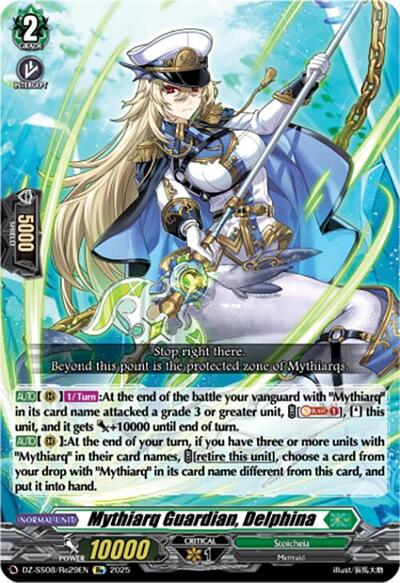 Mythiarq Guardian, Delphina [D-Format] DZ-SS08/Re29EN