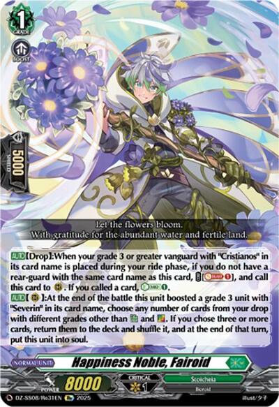 Happiness Noble, Fairoid [D-Format] DZ-SS08/Re31EN