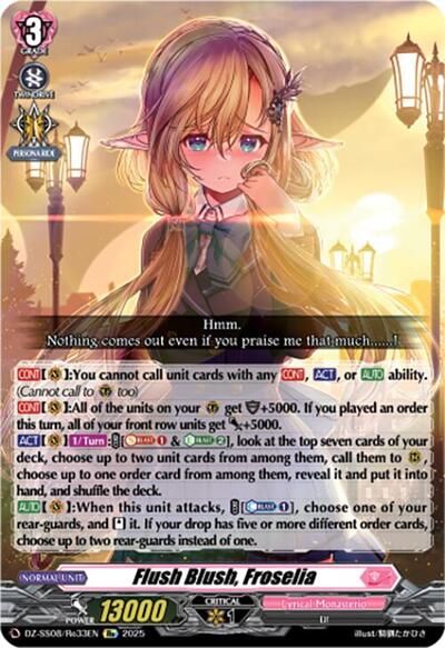 Flush Blush, Froselia [D-Format] DZ-SS08/Re33EN