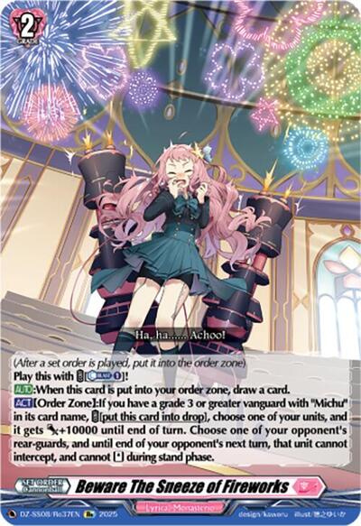 Beware The Sneeze of Fireworks [D-Format] DZ-SS08/Re37EN