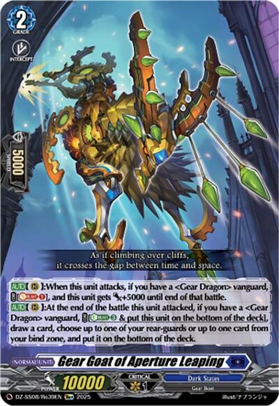 Gear Goat of Aperture Leaping [D-Format] DZ-SS08/Re39EN